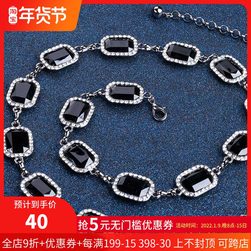 Dancing Wing Belly Dance Waist 2020 New Rhinestone Rhinestone Dance Waist Oriental Dance Belt Square YL168