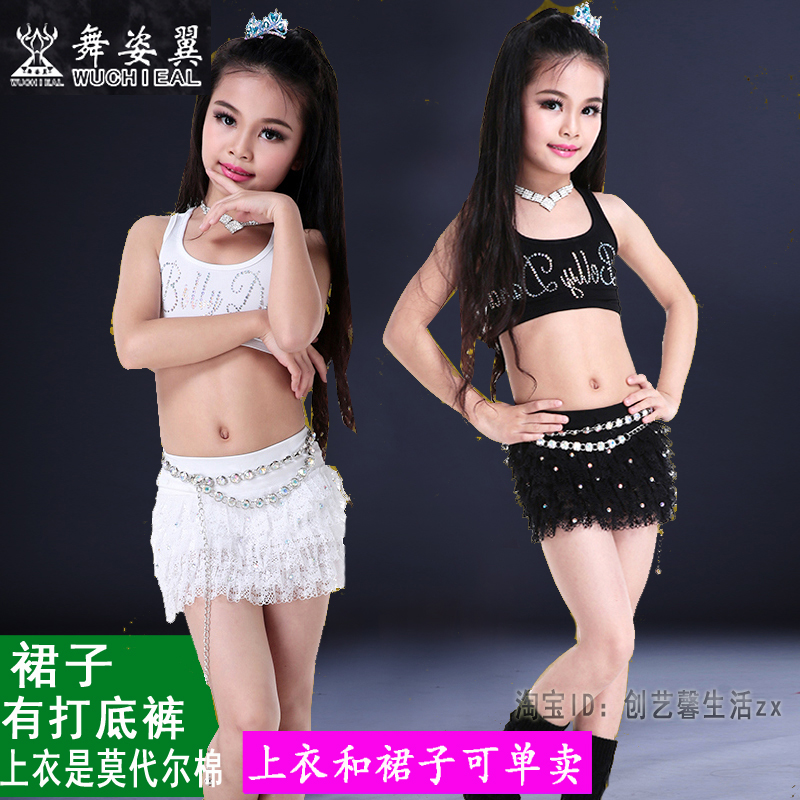 2021 new children's belly dance practice suits suit oriental dance female child dance performance out of a short skirt RT060