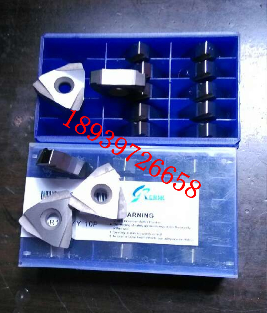Carbide Skinning Inserts for Heavy Duty Centerless Lathes Skinning Inserts