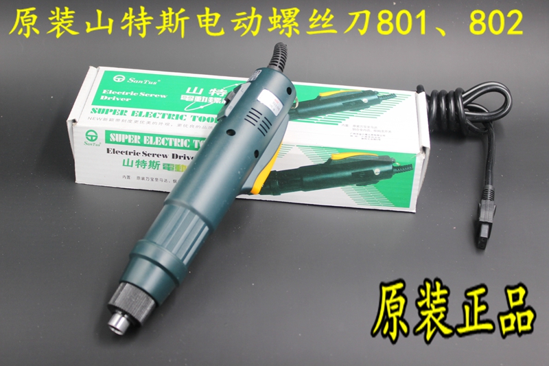 SanTus ST-801 Electric screwdriver ST-802 Electric screwdriver SanTus electric screwdriver