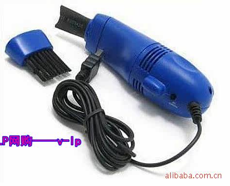 mini aspirateur USB - Ref 429432 Image 5