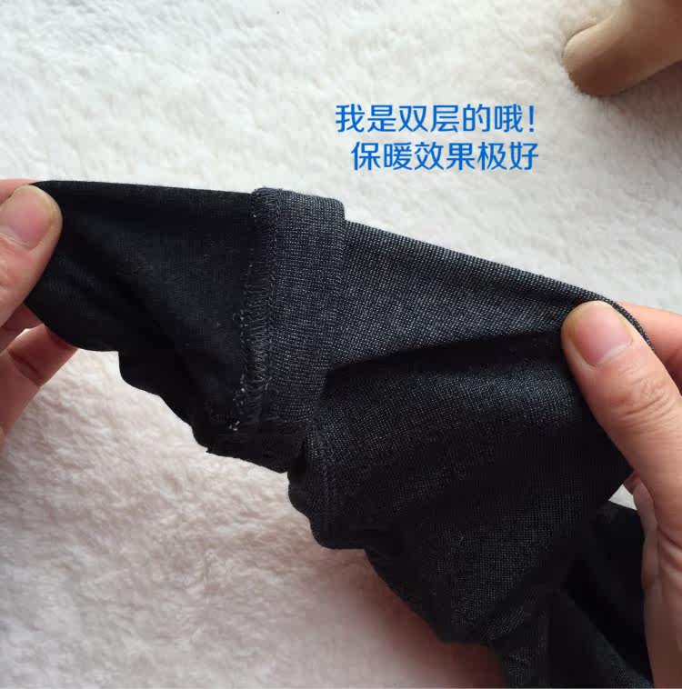 Pantalon collant - Ref 754361 Image 15