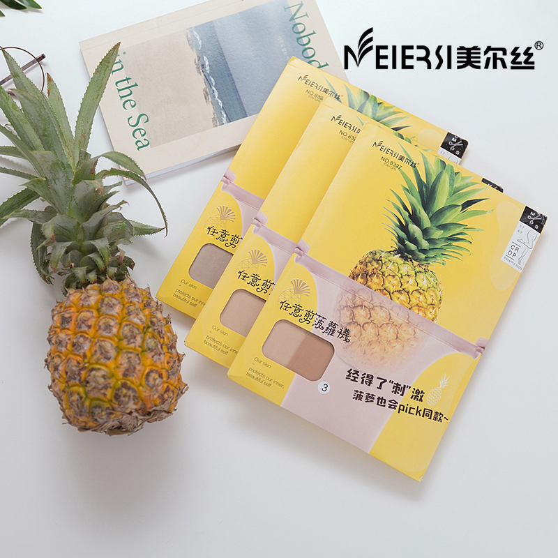 Meiers Pineapple Socks 100kg Genuine Pantyhose for Women, Anti-Snagging Stockings, Plus Size for Overweight Women, Ultra-Thin