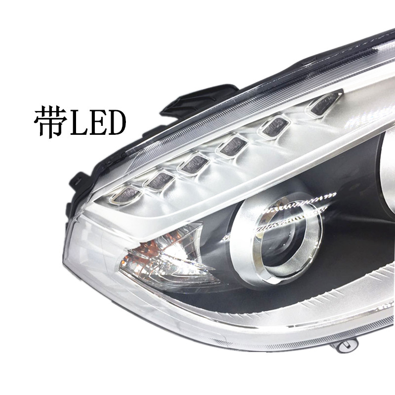Suitable for 12-13 years old China V5 headlight assembly old China V5 headlight combination lamp headlight