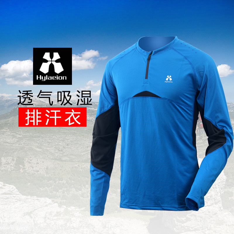 Hylaeion tropical rainforest Drytex men's high breathable long sleeve T-shirt quick-drying clothes