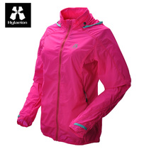 Hylaeion tropical rain forest Womens Outdoor UV protection quick-drying light skin clothing elastic hooded skin clothing