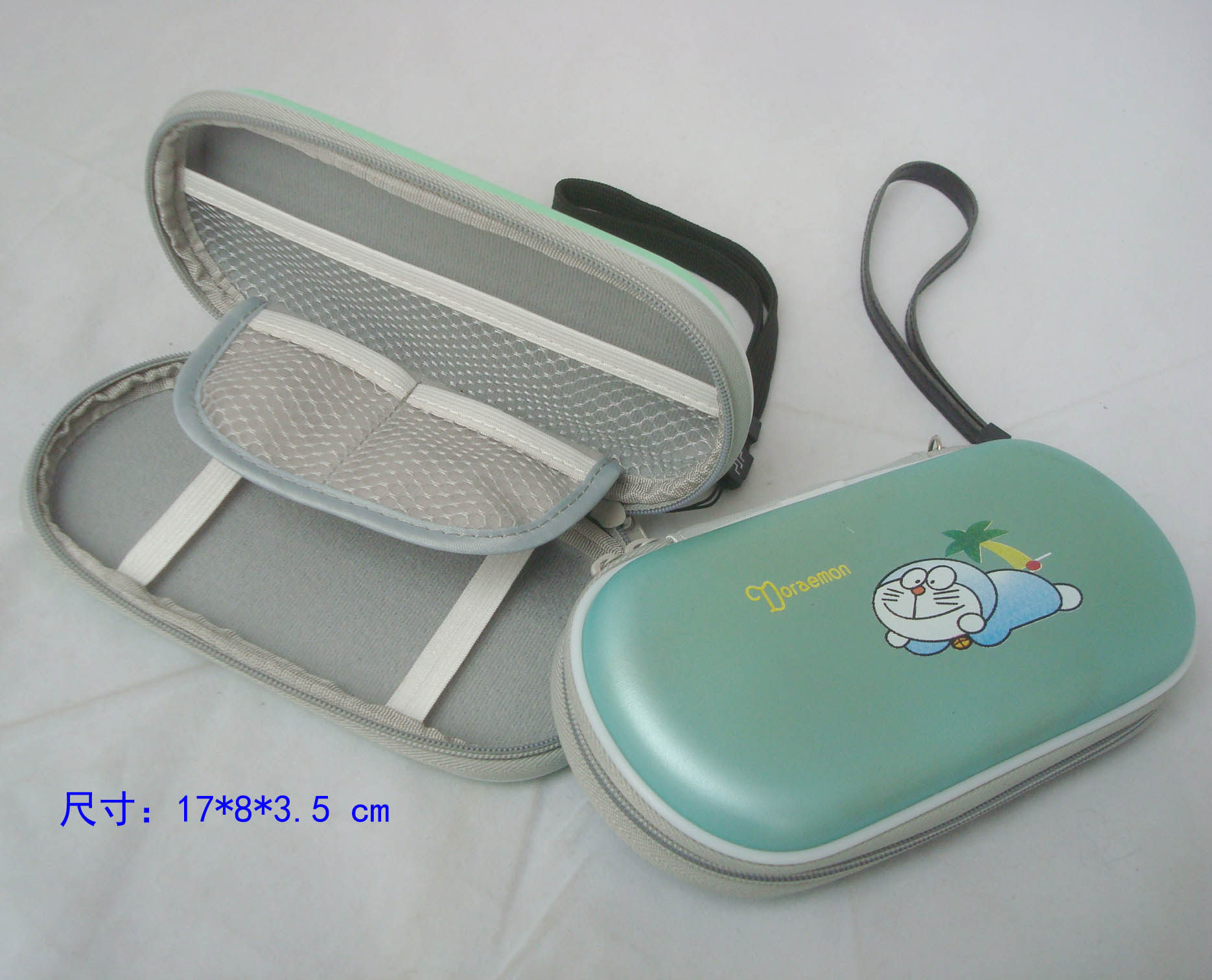 Inventory handheld PSP game console anti-vibration protection box set digital collection package stationery pencil bag mobile hard disk zip