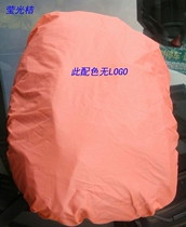 Foreign trade tail goods outdoor travel backpack accessories rain cover dustproof cleaning sheath waterproof fluorescent nylon cloth safety