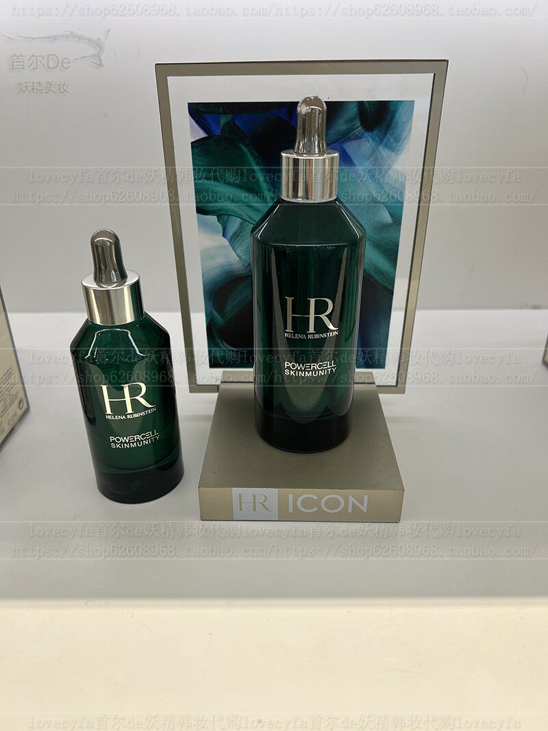 New edition HR Helena Green Bottle Essence Pro Small Green Bottle Stability Anti-Aging Antioxidant Moisturizing Repair 100ml