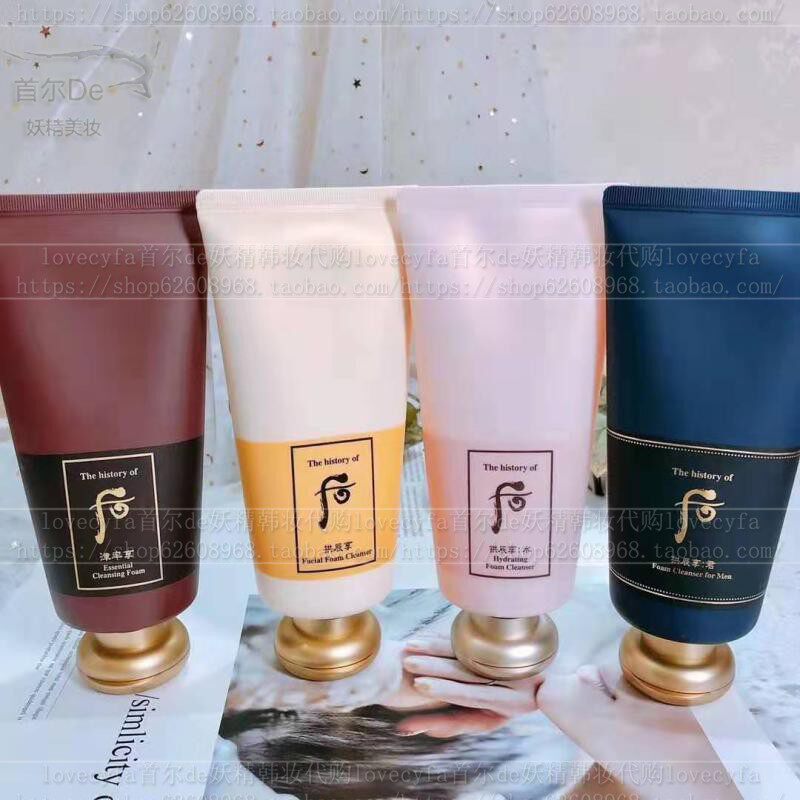 After Whoo, Shuiyanjin rate Xiangjun Gongchenxiang balance foam cleanser facial cleanser 180ml moisturizing hydrating