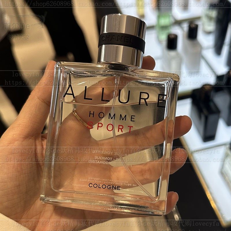 CHANEL香奈儿ALLURE HOMME淡香水值得买吗？价格和参数全解析！_香水_