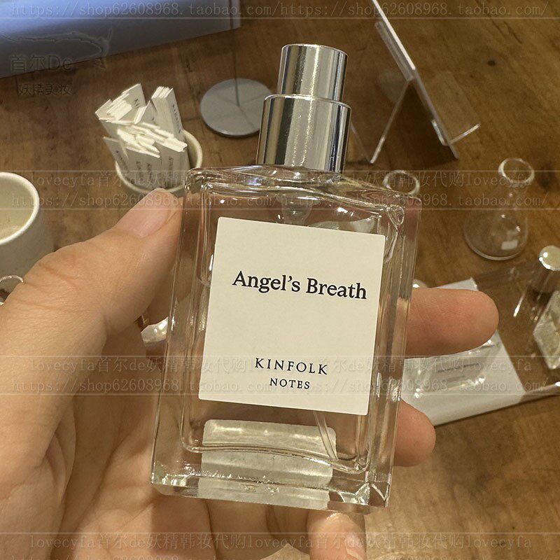 韩国代购KINFOLK NOTES 淡香精香水Splendor in the Grass MINT｜冷感伪