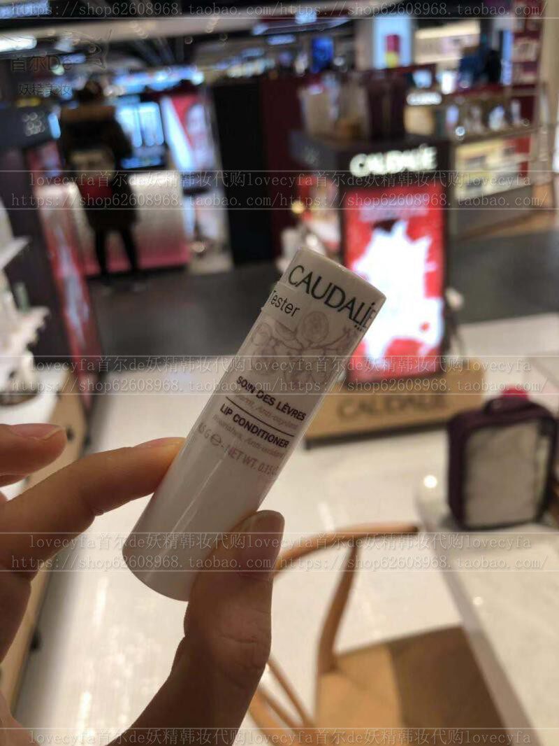 Caudalie Outrérie LIP CONDITIONER LARGE GRAPE SEED POLYPHENOLS MOISTURIZING Bottoms Moisturizing Lip Balm 4 5g
