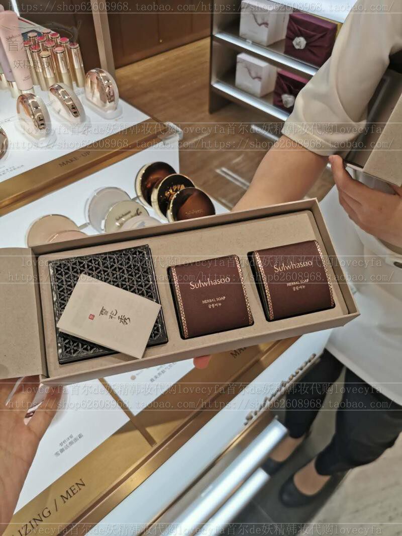 South Korea SULWHASOO Sulwhasoo Palace Honey Soap Set Box Soap Gift Box Moisturizing Cleansing Handmade Soap