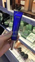 (Korea) iope also boils anti-creasing essence cream 2500 eye anti-wrinkle eye cream (night use)