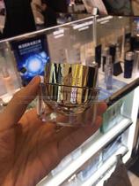 South Korea IOPE also BoA SUPER VITAL SUPER ENERGIZING WATER REPLENISHING EYE CREAM 25ml