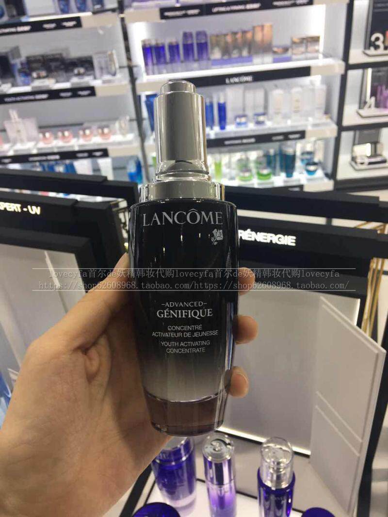 LANCOME Lankertender muscular live skin dew beauty essence muscle bottom liquid small black bottle 50 100ML