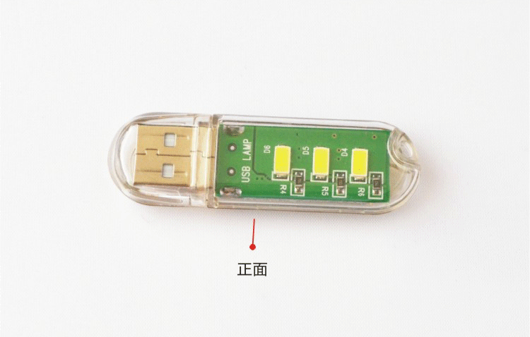 Lampe USB - Ref 381253 Image 8