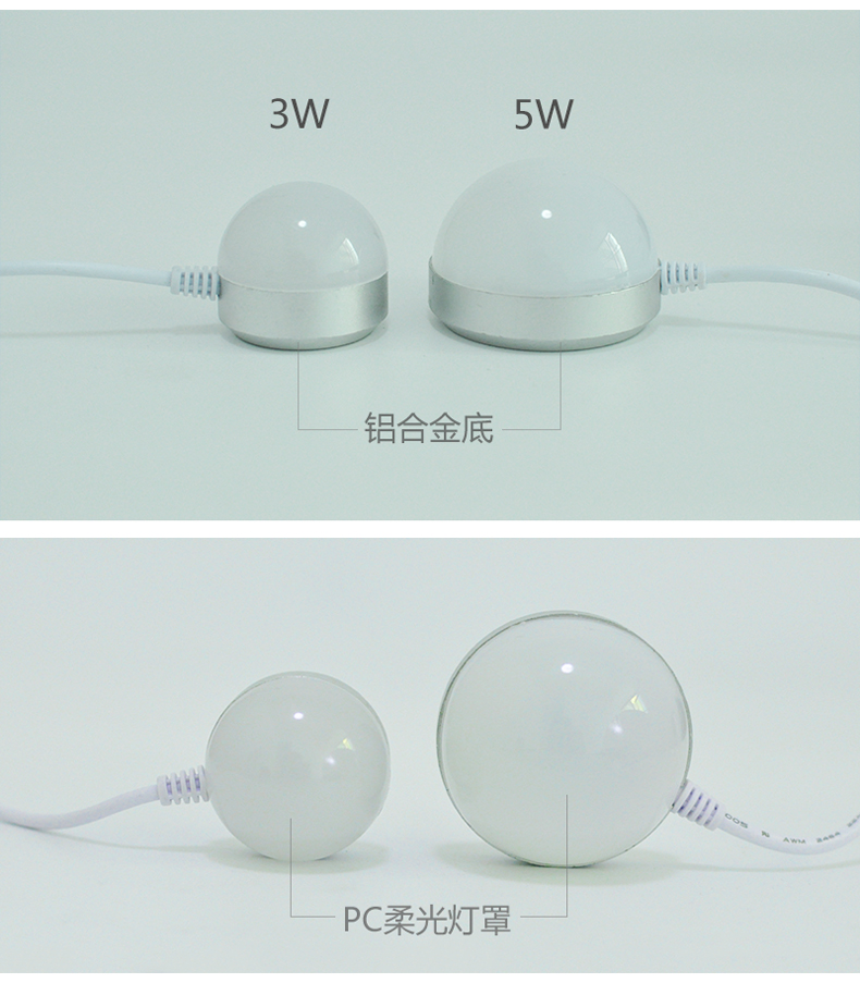 Lampe USB - Ref 376102 Image 7