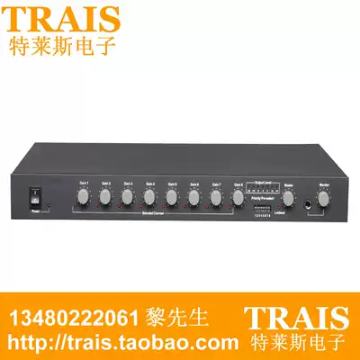 Teles MX-830 intelligent mixer 8-way capacitive conference microphone Microphone hanging microphone recording and broadcasting system recording