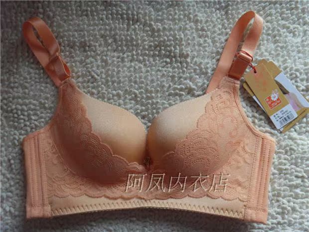 Tingma áo ngực liền mạch 268 bộ sưu tập ngực nhỏ một mảnh phó sữa massage tập hợp điều chỉnh loại không có vòng thép vô hình đồ lót miếng dán ngực