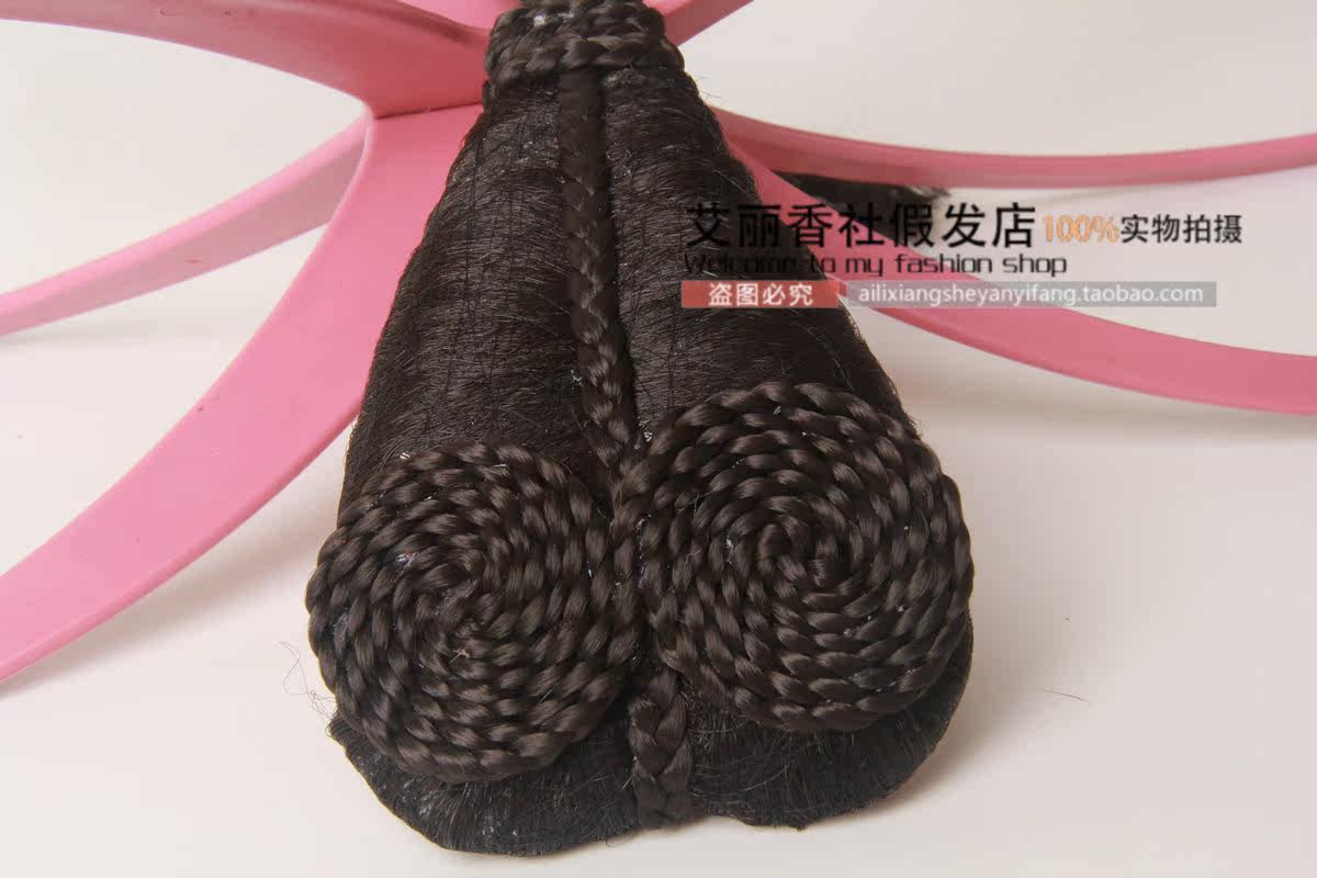 Extension cheveux - Chignon - Ref 248778 Image 31