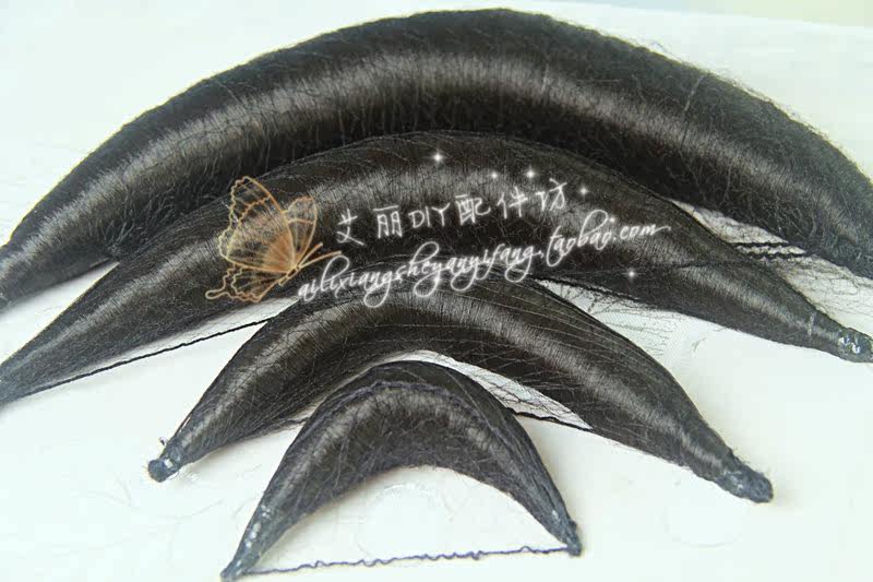 Extension cheveux - Chignon - Ref 238889 Image 33