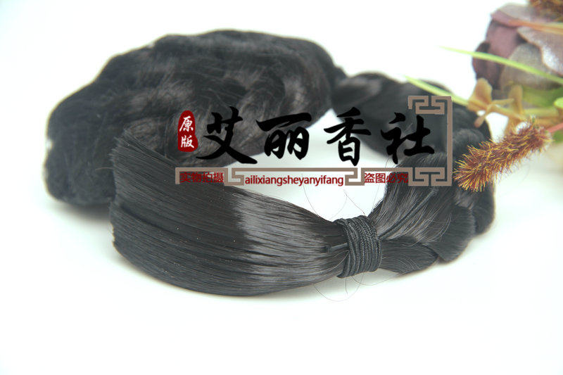 Extension cheveux - Chignon - Ref 248826 Image 39