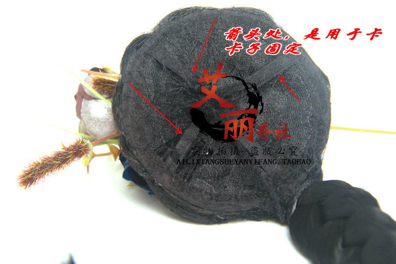 Extension cheveux - Chignon - Ref 248826 Image 42