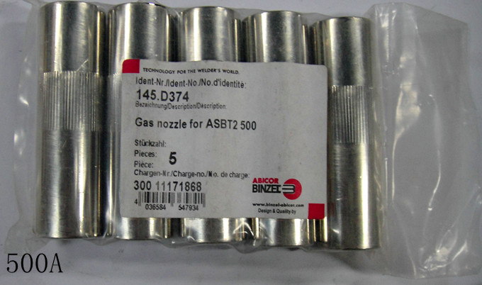 500A protective mouth 500ACO2 protective mouth 2nd welding mouth 500A gas protection welding mouth gas welding mouth