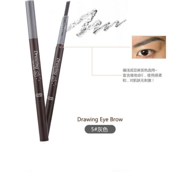 ETUDE HOME / Itty House Bút chì lông mày xoay tự động hai đầu với bàn chải lông mày dễ dàng lựa chọn nhiều màu - Bút chì lông mày / Bột / Stick bột kẻ mày