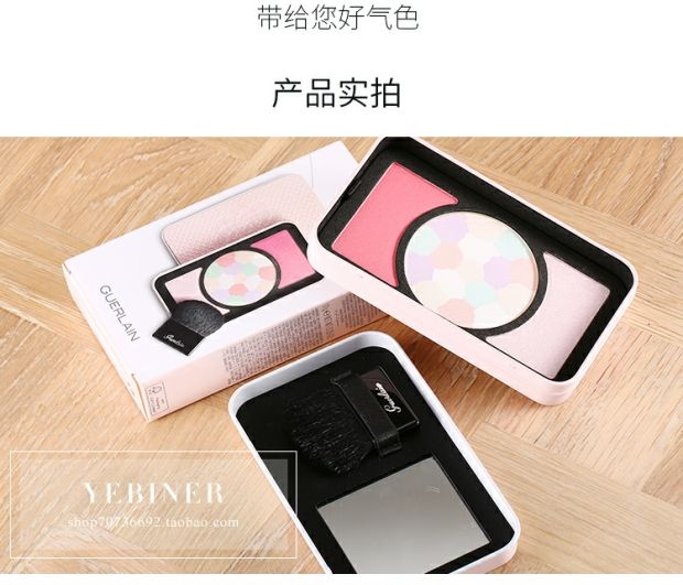Phấn phủ hạn chế Guerlain / Guerlain Meteor Sakura Dance Honey + Highlight + Blush Makeup Set son lâu trôi