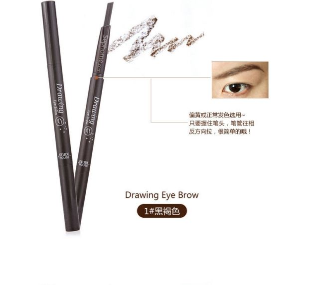 ETUDE HOME / Itty House Bút chì lông mày xoay tự động hai đầu với bàn chải lông mày dễ dàng lựa chọn nhiều màu - Bút chì lông mày / Bột / Stick bột kẻ mày
