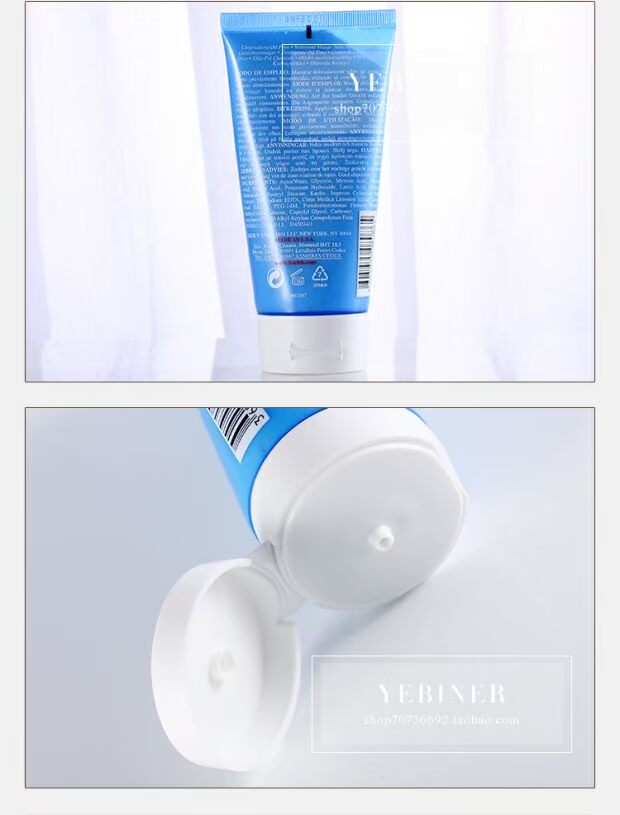 Sữa rửa mặt làm sạch độ ẩm cao của Ke Yan Kiểm soát dầu mặt 150ml sữa rửa mặt cho da khô nhạy cảm