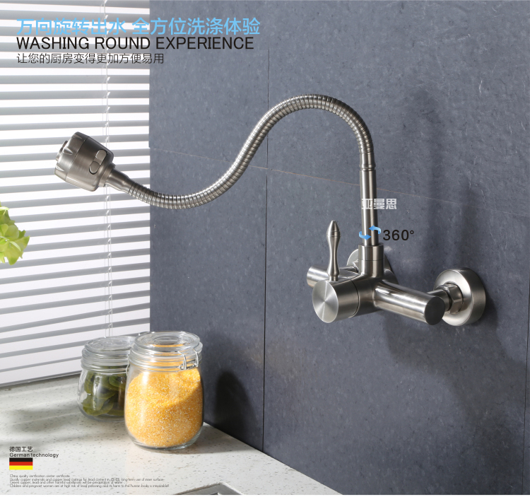 Kitchen Wash Basin Balcony 304 Stainless Steel Entry Wall Type Universal Swivel Hot And Hot Shower Laundry Pool Tap