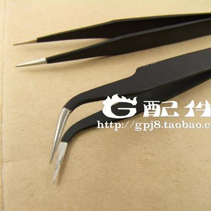Special price (G accessories handmade silver) DIY handmade tool Stainless Steel Precision Right Angle Bend Pointed Tweezers
