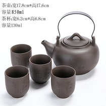 Lixing Purple Sand Kettle Tiliang Pot Kung Fu Tea Tea Tea Tea Teapot Suit Restaurant Restaurant Hotel Tea Building Bubble Teapot Large with filter