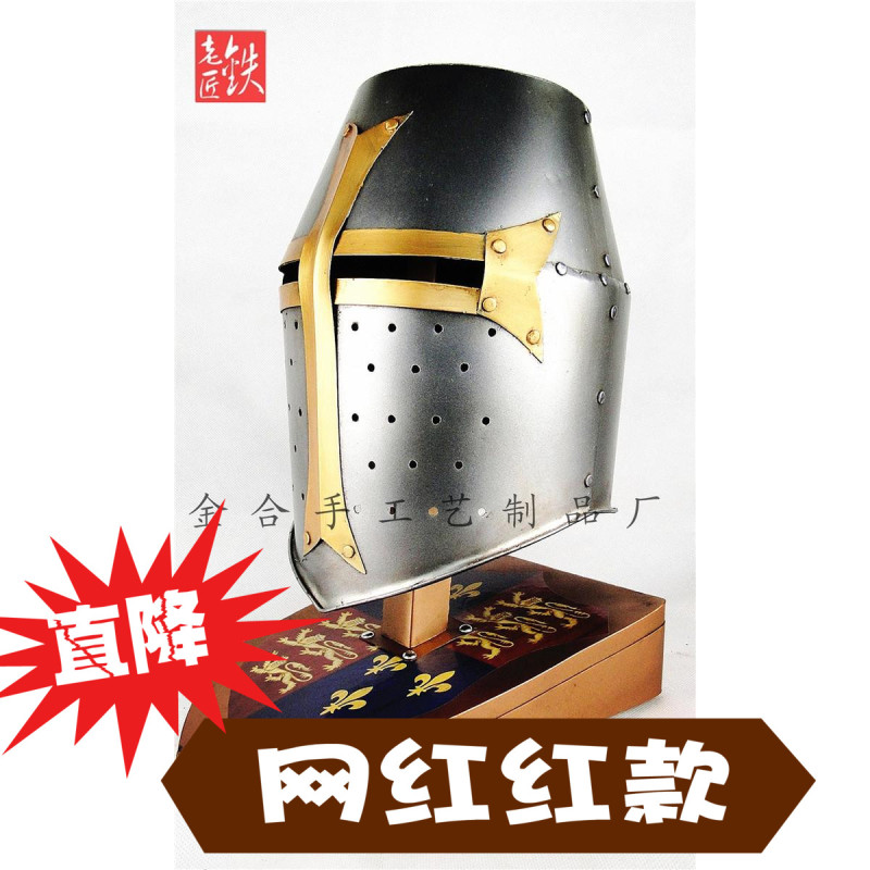 Gladiator European Medieval Ancient Roman Crusader European-Style Helmet Western Restaurant Bar Film and Television Photography Decoration Gladiator European Medieval Ancient Roman Crusader European-Style Helmet Western Restaurant Bar Film and Television Photography Decoration