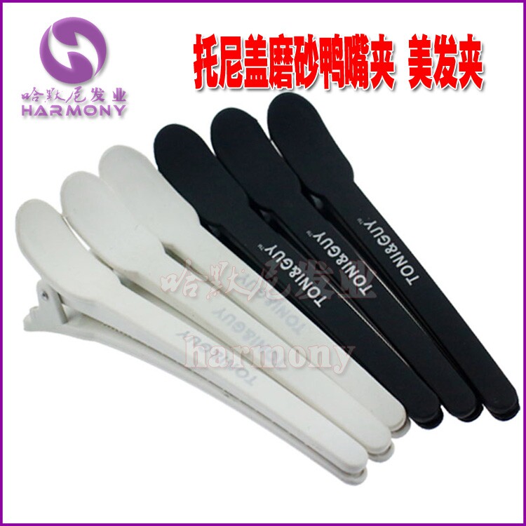 (Onnie Cover Frosted Duckbill Clip) Lined Penguin Clip Tray Head Clip Crocodile Clip Long Mouth Clip Shark Clip