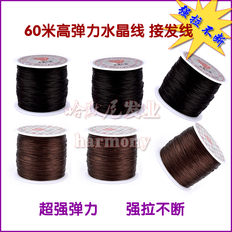 60 m large roll strength line braid wire DIY hand - worn bracelet line Crystal elastic line pull constantly
