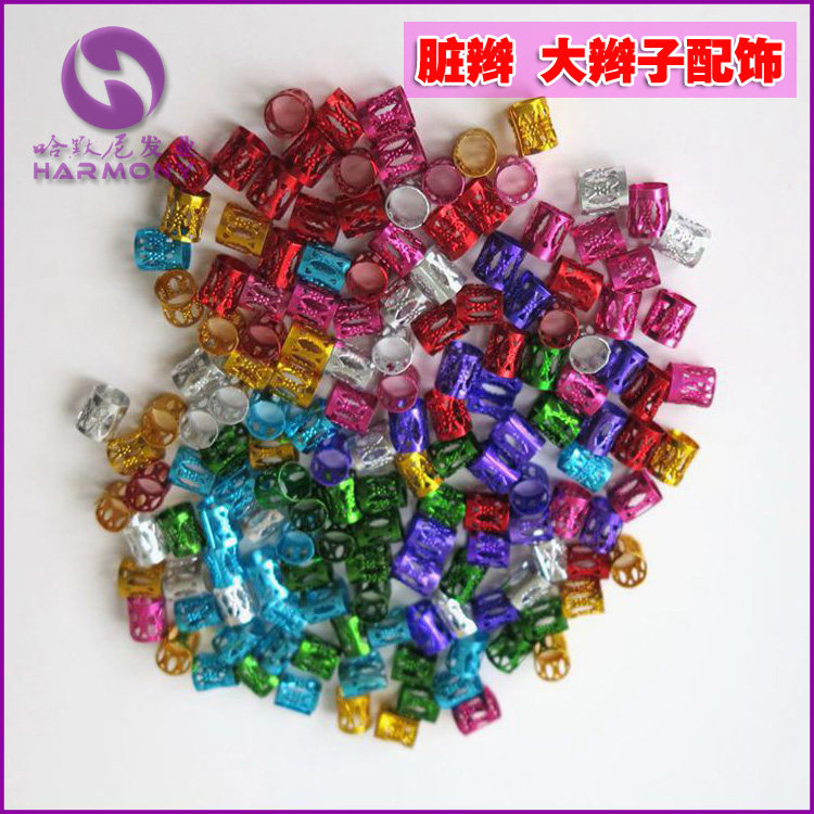 Big braid accessories dirty braid accessories dirty braid accessories hollow gold-plated silver-plated hair accessories 3 yuan 10 pieces