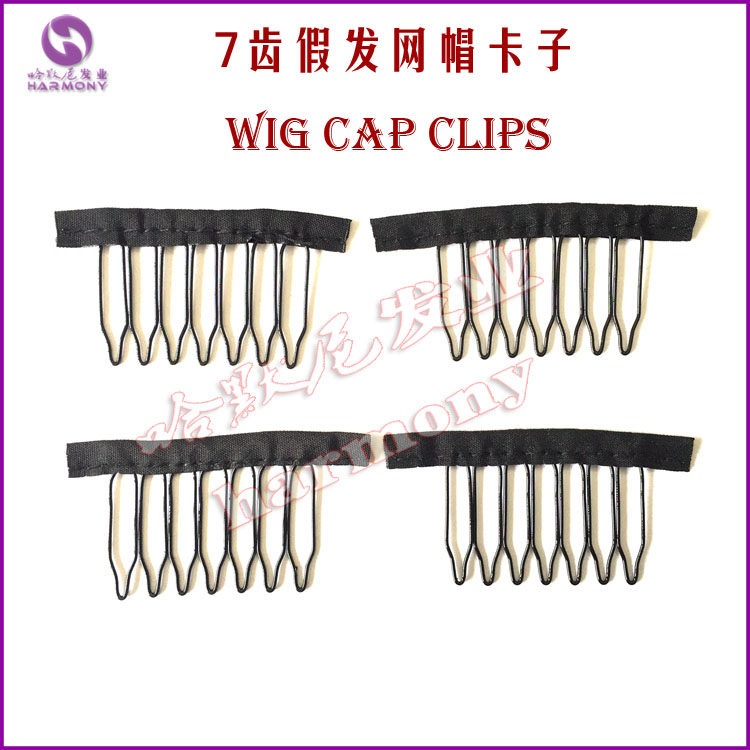 Hair extension wig accessories wig cap clips 7 tooth mesh cap card mesh cap comb Wig Comb Clips