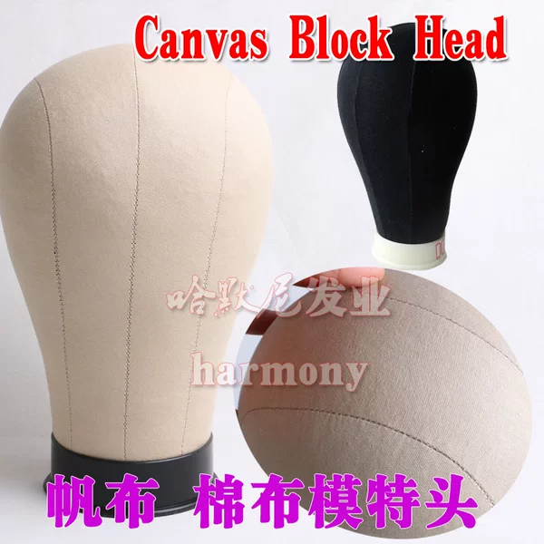 Товары от harmonywigs