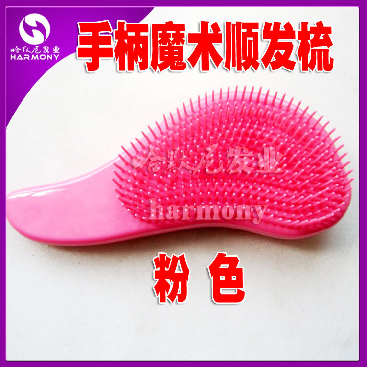 Wig magic comb hair hair hair hair hair hair hair comb hair comb hair comb portable massage pink comb