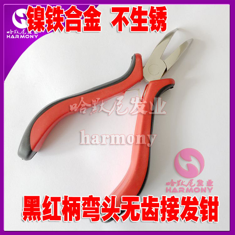 Tête mannequin - Ref 283373 Image 10