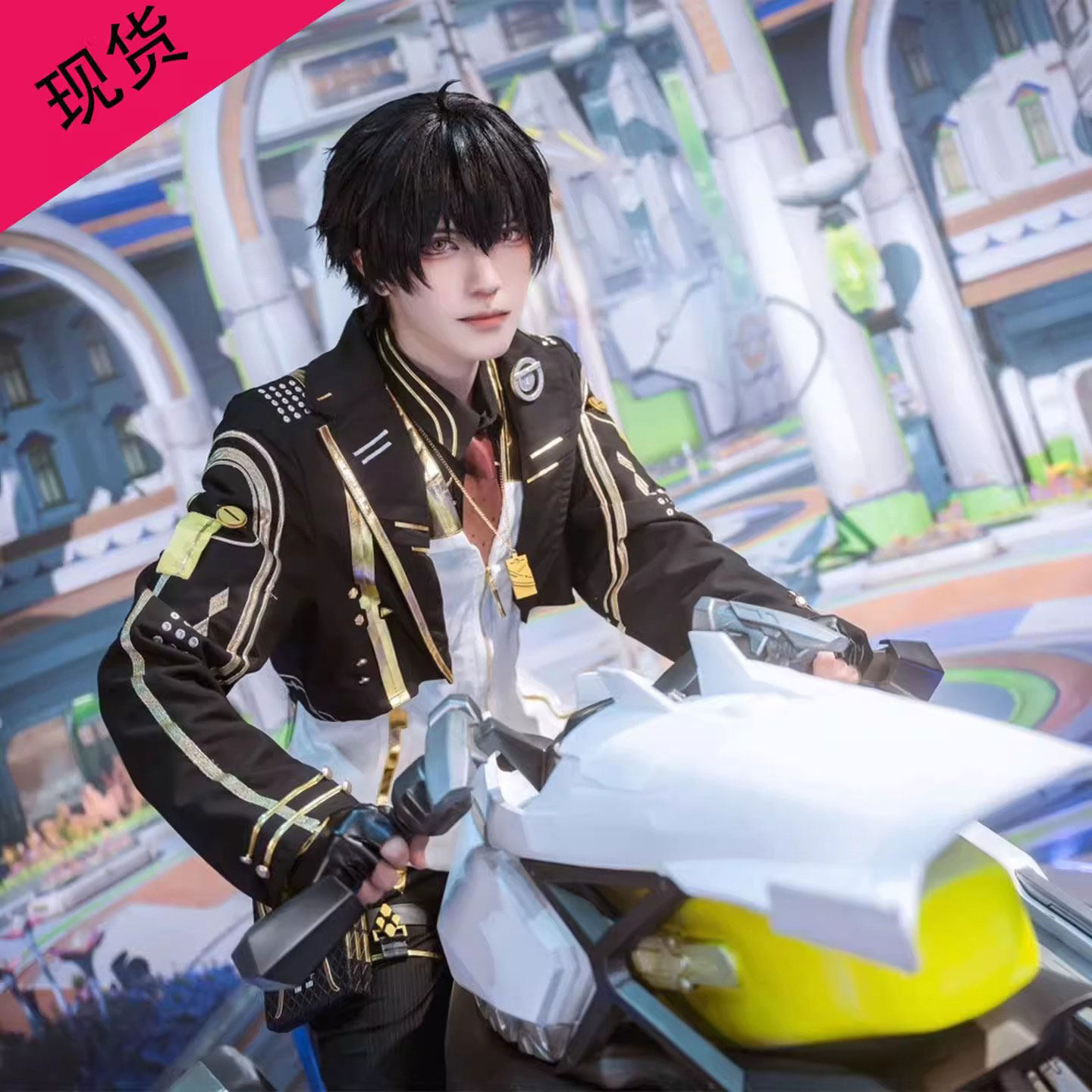 九喵柒柒鸣潮漂泊者cos服鸣潮漂泊者男校服游戏二次元cosplay服装-淘宝Taobao | 天猫Tmall