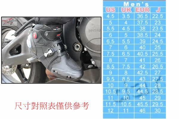 Bottes moto - Ref 1390949 Image 8