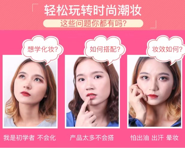 Mỹ phẩm Set Makeup Complete Tool Sơ cấp Novice Không thấm nước Bền tự nhiên Trang điểm Nữ Sinh viên Nam Chính hãng