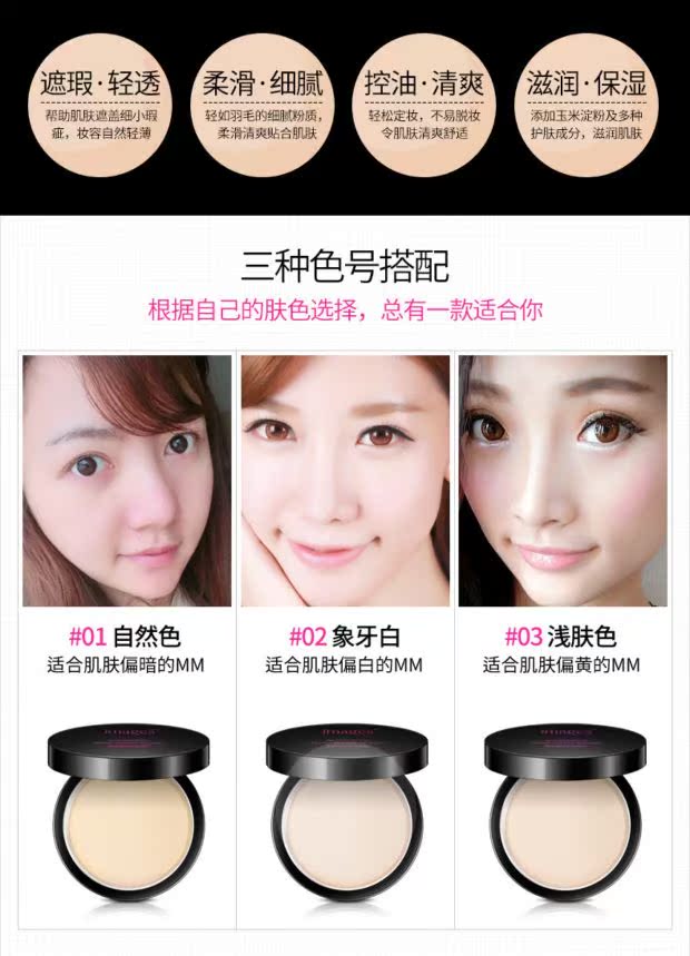 Ngây thơ trang điểm nude ngây thơ BB cream sửa chữa năng lực trang điểm phấn nhẹ che khuyết điểm che khuyết điểm dưỡng ẩm - Bộ trang điểm kem nền catrice 24h