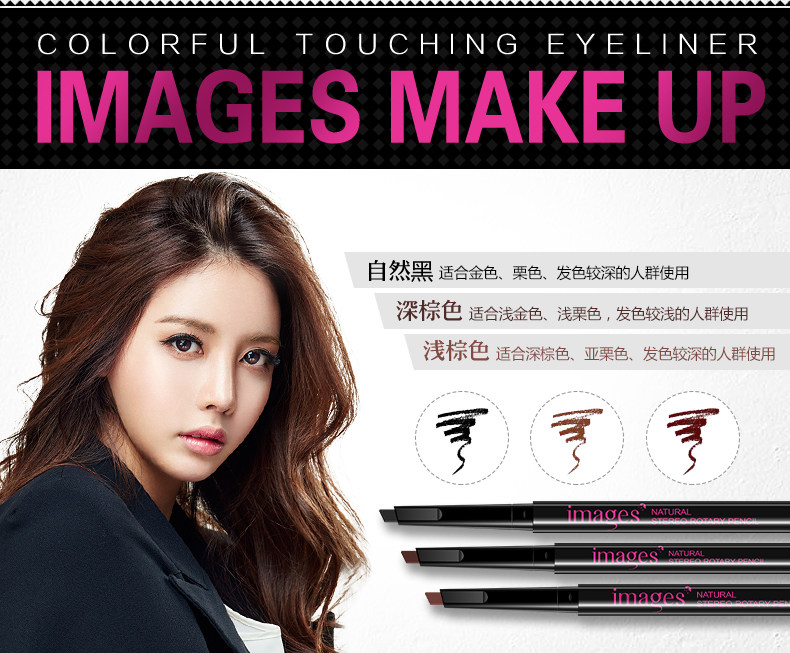 Image Beauty Makeup Set BB Cream Người mới bắt đầu Lông mày Bút chì Mascara Kem che khuyết điểm Trang điểm khỏa thân Không thấm nước Kéo dài chính hãng Nữ sinh viên phấn má